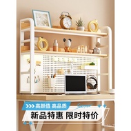 Office Computer Hole Bookshelf Bookshelf Art Desktop Board Desktop Shelf Multi-Layer Storage Iron De