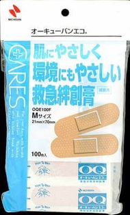 卡雷 O 古巴 M100F