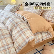 MUJI Nordic Style All-Cotton Pure Cotton Bedding Set Three-Four Piece Set Duvet Cover Dormitory Sing