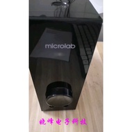 Professional Repair FC360 FC361 FC550 McBob Power Amplifier A570 Host A6300 Van Gogh Audio Accessori