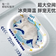 Pet Ice Pad Cat Cool Mat Ice Nest Pad Sleeping Pad