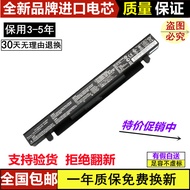 Suitable for Asus A41-X550A R510L X550C A550J A550V K550J/C Laptop Battery