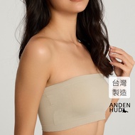 [Anden Hud] Collagen Series.flat Seamless Bra Top (Gravel Khaki) Made In Taiwan