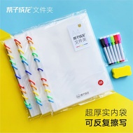 Help Jackie Chan A4 Folder Thickened Transparent 11-Hole Binder Bag a4 Paper Storage Information Boo