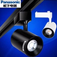PANASONIC 7W LED TRACK LIGHT