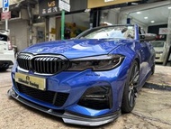 BMW g20 320 330 340 g21 mp m performance front lips splitters side skirts 3d design ac 頭唇 側裙 diffuse