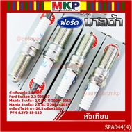 Genuine NGK 1 **Not Artificial** 100 000 Kg Mazda 3 (2.0) BK Year 04- 10 :ILTR5A-13G P/N: L3Y2-18-11