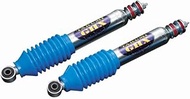 Rim TAKUMI-GHX Mono Shock Absorber Front (up to 2.0-3.1 inches (50-80 mm) Down), Pack of 2, E26 Seri