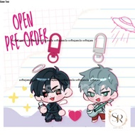 ALNST IVANTILL, MIZISUA Keychain