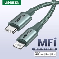 UGREEN MFI USB C to lightningสาย iPhone ชาร์จเร็วสายชาร์จสาย ชาร์จไอโฟน Apple Charging Cable Compatible with iPhone 14 13 Pro Max iPhone 14 Plus iPad AirPods Pro Model: 80564