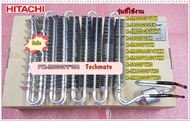 อะไหล่ของแท้/แผงทำความเย็นฮิตาชิ/EVAPORATOR/HITACHI/PTR-M800GP2*056