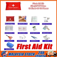 【Ready Stock】Upgraded 𝟲𝟯𝗣𝗖𝗦 13 Kinds Medical Emergency Kit Travel Emergency Kit Outdoor Survival Kit