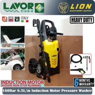 Lavor IKON 160Bar 6.5L/min Induction Motor Pressure Washer - Induction Motor & Brand Italy - 6 Month