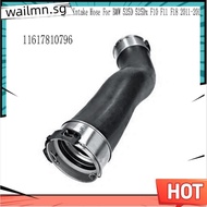 11617810796 Intercooler Turbo Charger Intake Hose Cooling Hose for     525D 525Dx F10 F11 F18 2011-2