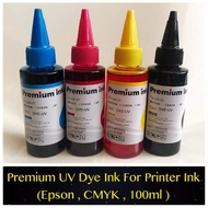 (Epson) UV Dye Ink 100ml For inkjet printer printing paper/photo paper/sticker paper/photo sticker