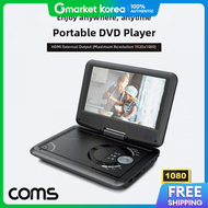 Coms | Jq Coms Portable Dvd Player 9-Inch