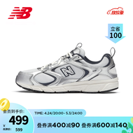 NEW BALANCE NB官方男鞋女鞋408系列舒适百搭网面透气清爽运动鞋老爹鞋 灰白/银色 ML408N 40.5(脚长25.5cm)