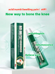 Knee type Far-infrared therapy Cold compress gel Small green tube Knee arthritis pain numbness swelling anti-inflammatory analgesia 膝盖型远红外治疗凝胶A112