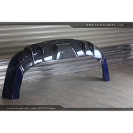 TAIWANJGTC SKODA FABIA COMBI MK3 Long Axis Early Late Rear Chin Middle Bag Lower Protection