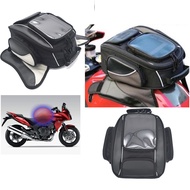 Carbon Color Tank Bag Z650 Z900 Z400 R15 R3 CBR650R 400 nk ZX6R ZX25R