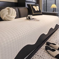 Modern Luxury Sofa Cushion Non-Slip Leather Form Fit Four Seasons Universal Lightweight Elegant Cove