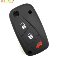 【cw】 1pc Silicone car key case cover for FIAT /Panda /Stilo /Punto /Doblo /Grande /Bravo 500 Ducato /Minibus ！