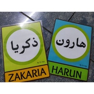 printed flashcard nama nabi jawi dan rumi bbm