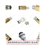 B. b. Suitable for Black Cat Bangchi Portable Ultra-High Pressure Washer Pump Head Car Washer Outlet