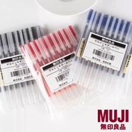 100% MUJI Gel Pen Japanese 0.38/0.5mm Black Ink Pen Office Supplier School Supplier-1pc
