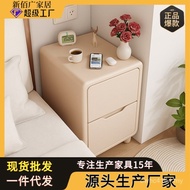 Cream Cabinet Storage Premium Cabinet Ultra-Narrow Bedroom Solid Wood Bedside Table Style Small Simp