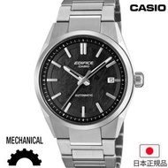 🇯🇵日本版 CASIO EDIFICE AUTOMATIC EFK-110D-1AJF CASIO機械手錶