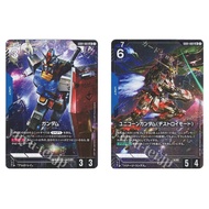 Japanese Gundam Card Gundam (Parallel) GD01-001 LR+ / Unicorn Gundam (Destroy Mode) (Parallel) GD01-