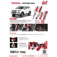 YSS DTG PLUS โช้คอัพ+สปริง All New Fortuner 2015-ON (ความสูงเท่าเดิม)