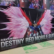 Daban 8828 MG Destiny Gundam Metal Build Design Ver / 1/100