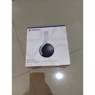 Pulse 3d wireless playstation headset