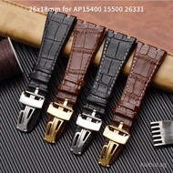 26mm Genuine Leather Strap for 15400/26320 | Men's Replacement Watch Band | Luxury Accessories
