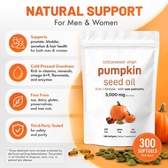 （In stock）Softgels of Pumpkin Seed Oil with Saw - Palmetto, a body supplement of pumpkin seed oil an