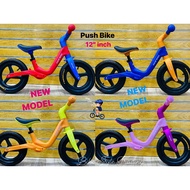 BASIKAL BUDAK / basikal budak 12 inch / Push Bike / basikal kanak kanak / 12 inch basikal / Bicycle Kids / model 1259