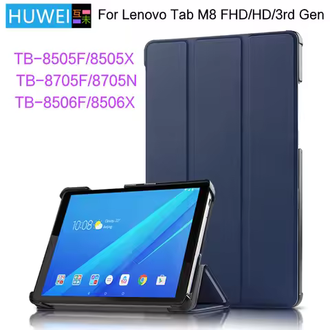 HUWEI Case For Lenovo Tab M8 3rd Gen FHD HD TB 8505F TB-8505X 8506F 8705F Cover PU Leather Stand Cas