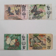 Pos Malaysia Used Stamps Butterfly Series 4 Designs 1sen, 5sen, 10sen, 20sen