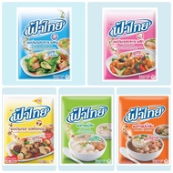 Fa Thai Soup Powder/ Seasoning Powder 165g / 75g FATHAI