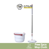 Citylife Kitchen Bathroom Laundry Homehelper 360 Degree Swivel Mop With Bucket - Free 2pcs Refill Mop Cloth