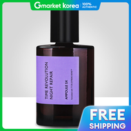 Missha | เซรั่ม MiSHA Time Revolution Night Repair Ampoule 5X 75 มล. บำรุงผิวเข้มข้น ช่วยเติมความชุ่