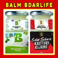 [ READY STOCK ] BIDARA BALM PLUS 20G | BALM BIDARA KASTURI KIJANG