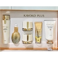 Japanese Kayoko White Plus 6in 1 Set