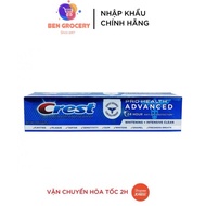 Crest Pro Health Advance US Toothpaste