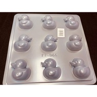 9 Cavity Duck Chocolate / Jelly Mould YT -066