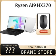 Ryzen AI9 HX 370 ASUS Tianxuan Air 2024 Gaming laptop ASUS TUF Gaming A14 laptop RTX4060 ASUS Gaming