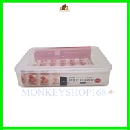 Food Container with Cover 3.5L  /   FOOD CONTAINER BPA FREE 3753 ( 294*216*H65MM )