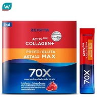 Zeavita ซีวิต้า คอลลาเจน พลัส พรีโบ กลูต้า แอสตา พลัส ไนอะซิน แม็กซ์ 62 ซอง
